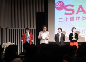 &sake3.jpg