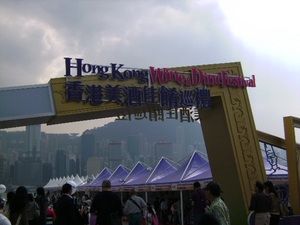 1hongkong.JPG