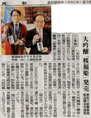 200319-2-1.jpg