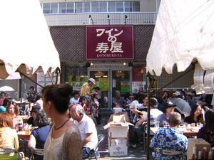 2009_0709_164943-PICT0298.JPG