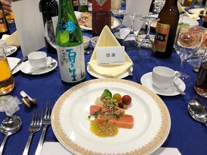 20190809-2.jpg