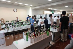 20190816-1-2.jpg