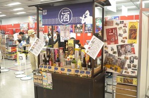 20190816-2-2.jpg
