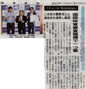 20190909-2.jpg