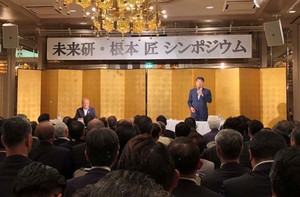 20190909-5-1.jpg