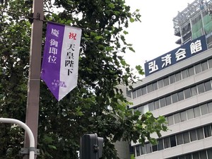 20191115-4.jpg