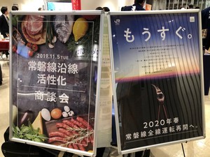 20191225-1.jpg