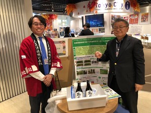 20191225-2.jpg
