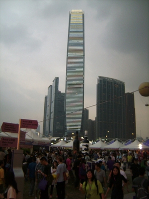 2hongkong.JPG