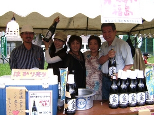 3sapporo.JPG