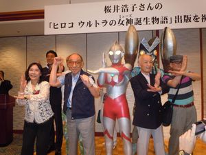 DSCN2685.jpg