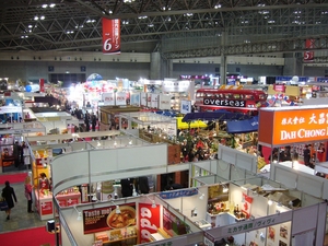 FOODEX11.JPG