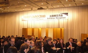 FOODEX13.JPG