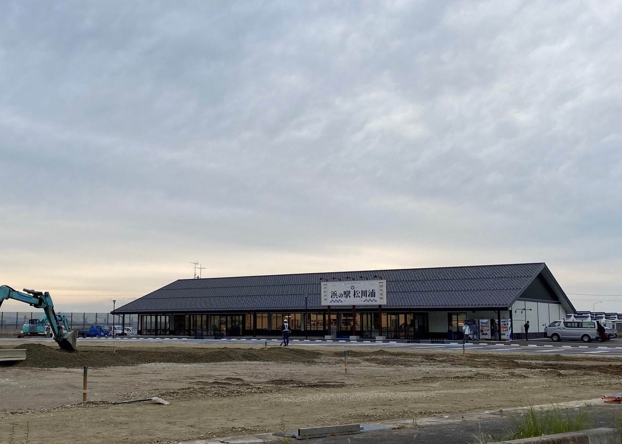 浜の駅 松川浦がオープン NINKI INC. 人気酒造