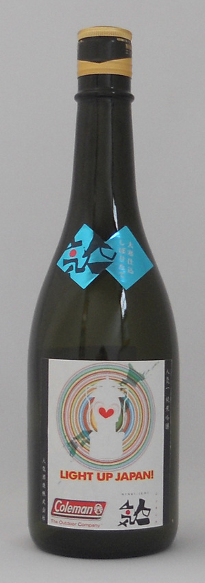 _____________720ml.jpg