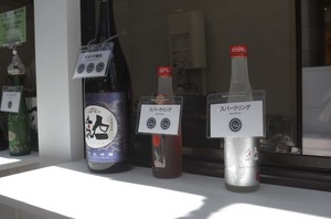 craft3.jpg