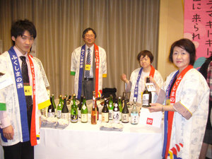 dancyu3.JPG