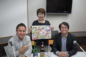 fmsendai3.jpg