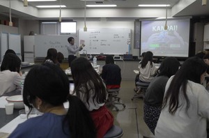 gakusyuin22017.jpg