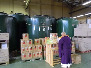 gokito1201111.JPG