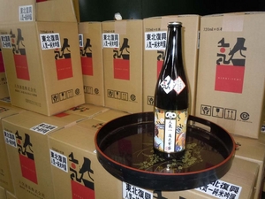 gokito4201111.JPG