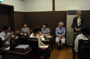 hacho5.jpg
