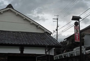 hanatomoe1.jpg
