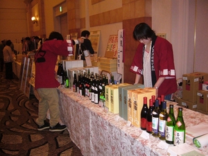 hatunomi12.JPG