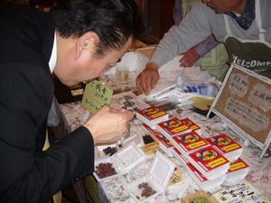 hatunomi13.JPG