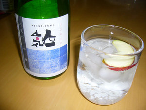 highball2.JPG