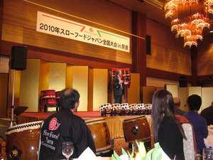hotel1.JPG