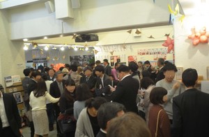 hukkobar42016.jpg