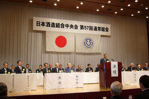 hyogikai2.JPG