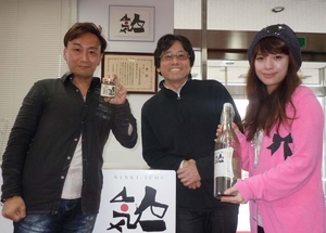 ishino4.JPG