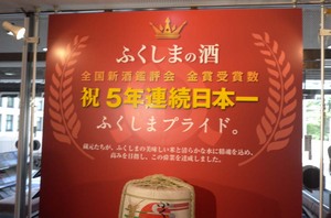 jomaku4.jpg