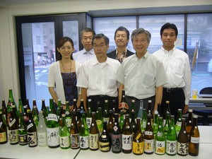 kansake4.JPG