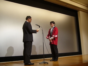 kansake42010.JPG
