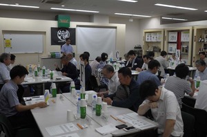 kanzake1-1.jpg
