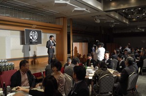 kanzake120162.jpg