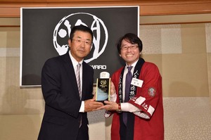 kanzake220162.jpg