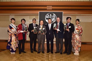 kanzake520162.jpg