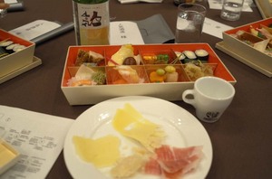 kanzake620162.jpg