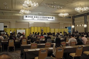 kikisake120162.jpg
