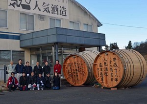 kioke52016.jpg