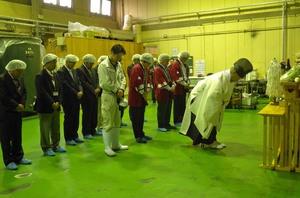 kito22016.jpg