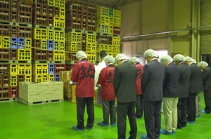 kito32016.jpg