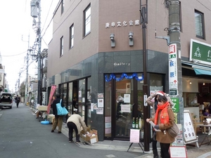 koenji2012.JPG
