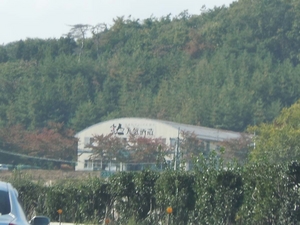 kosoku2.JPG