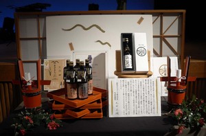 kunimi12016.jpg
