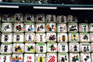 meiji12017.jpg